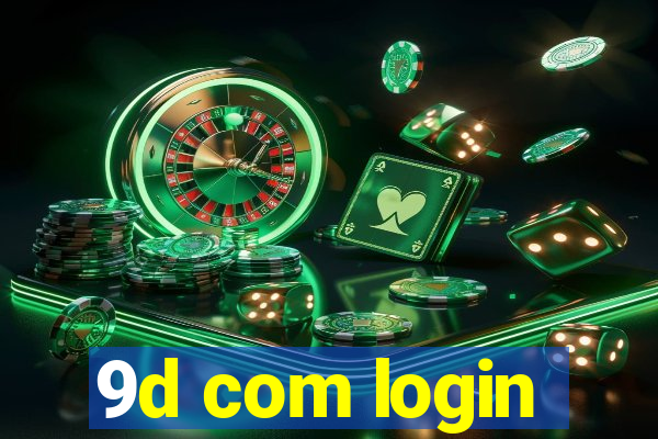 9d com login